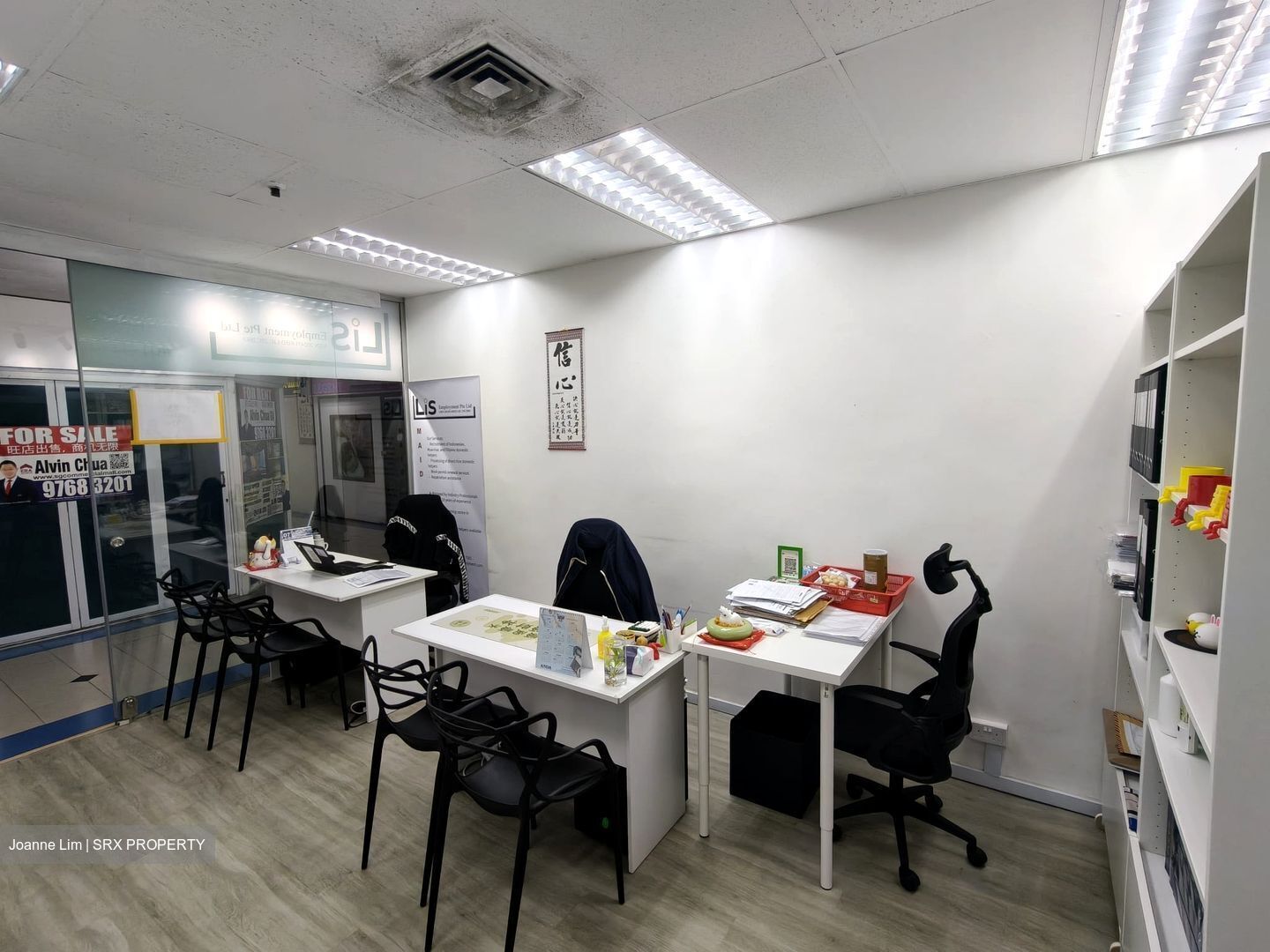 Bukit Timah Shopping Centre (D21), Retail #588570251
